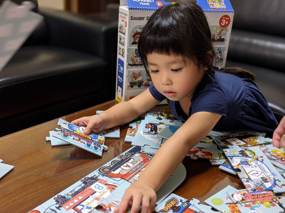 Banana Panda - 真正超大地板拼圖-字母火車-52片