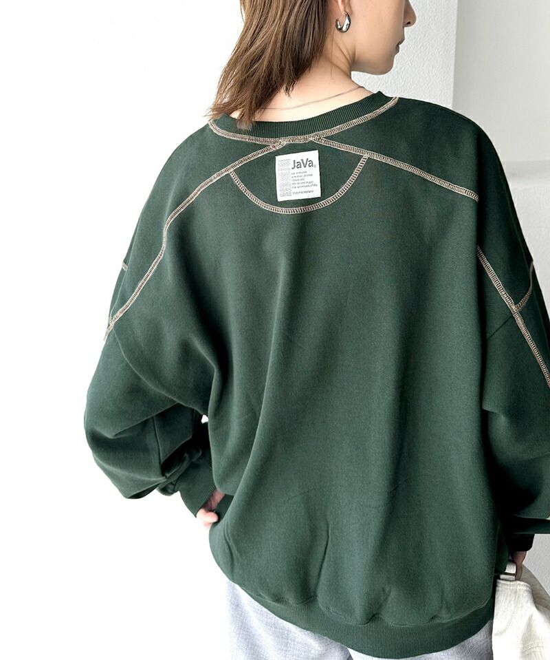 日本 Classical Elf - Java聯名 POLO刺繡拷克邊圓領大學T-深藍