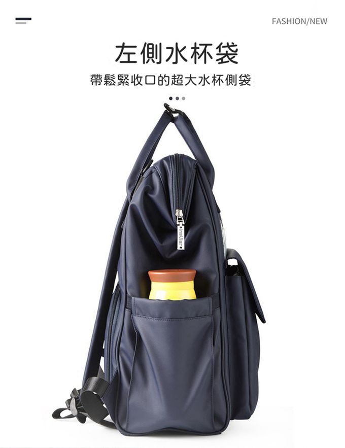 insular 茵秀麗 - 多功能防水媽媽包 後背包(送隔尿墊 濕物袋 推車掛帶三配件)-紅色狐狸