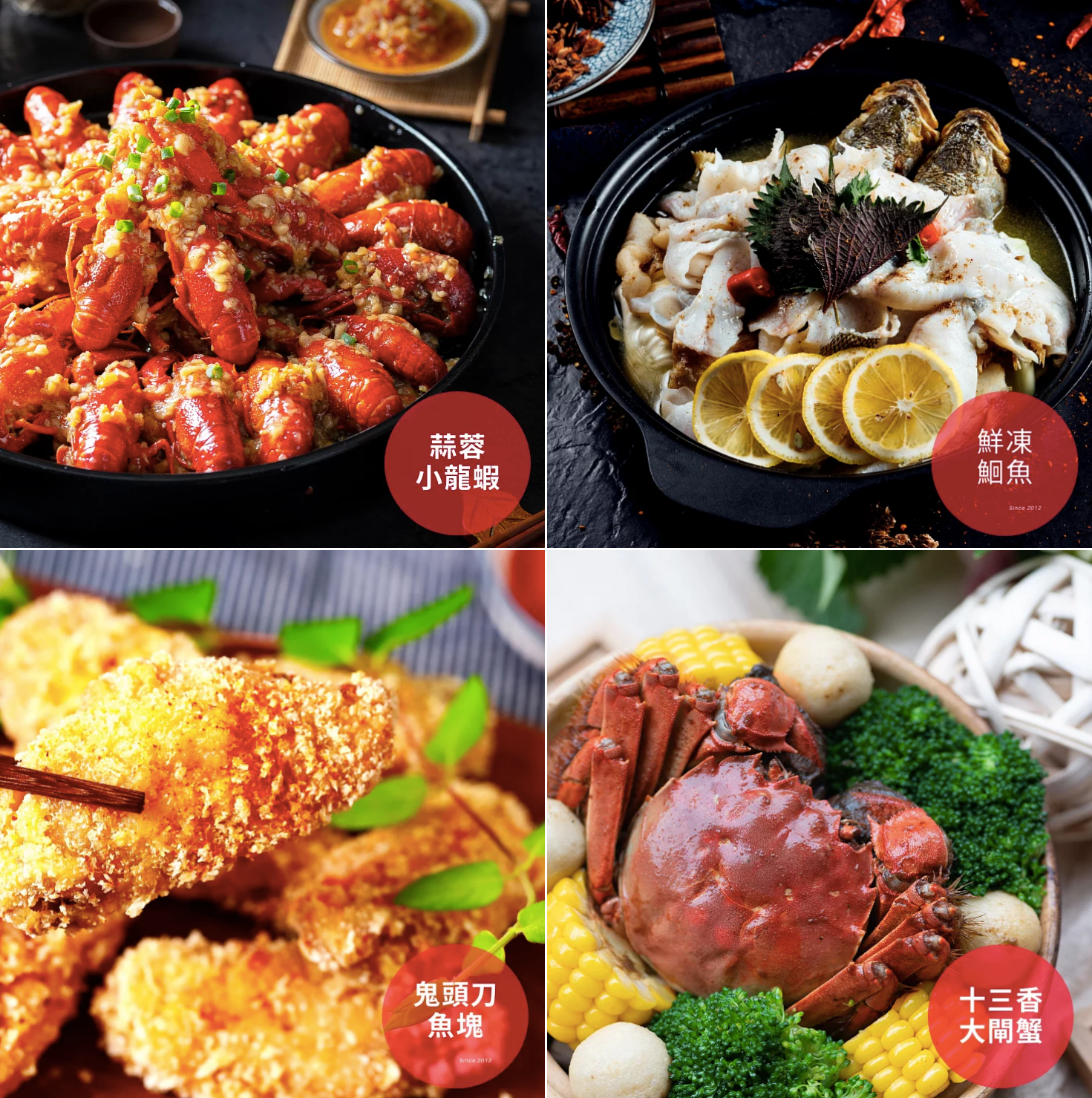 美食評比冠軍【港點大師】正宗港式點心，50多年香港老師傅傳承手藝！