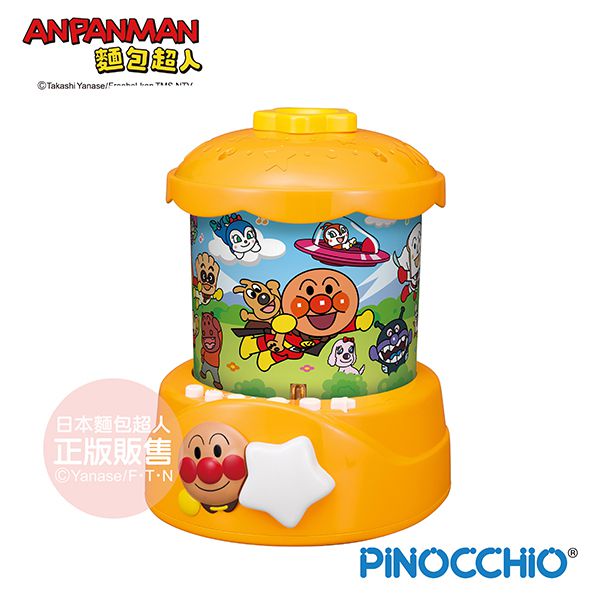 麵包超人 - 乖乖睡覺麵包超人投影燈-0個月