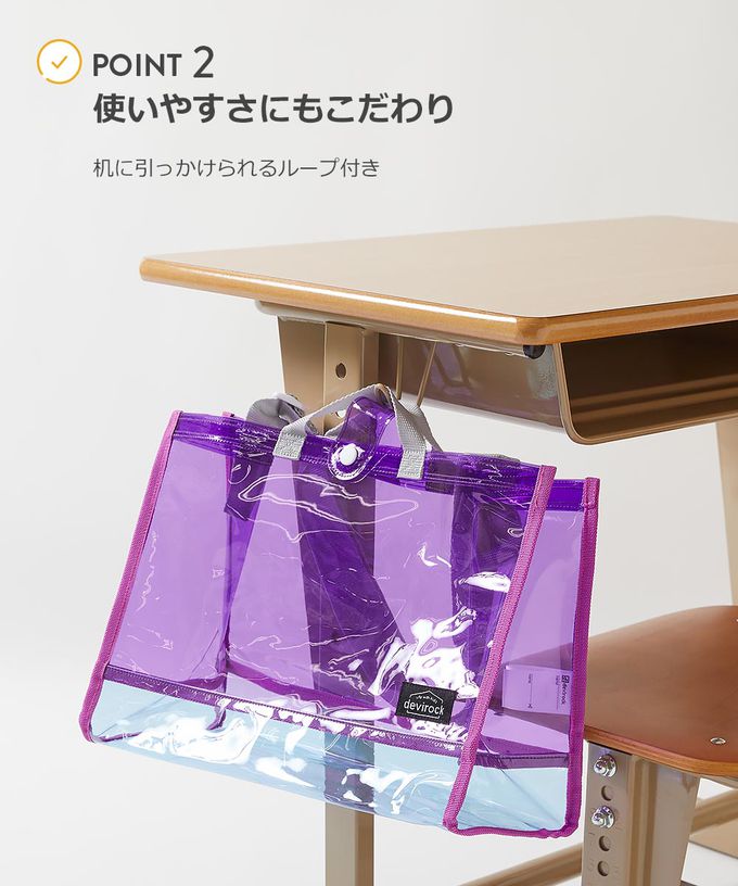 日本 devirock - 大容量PVC防水游泳/玩水包(附背帶)-紫x水藍 (35x26x17cm)