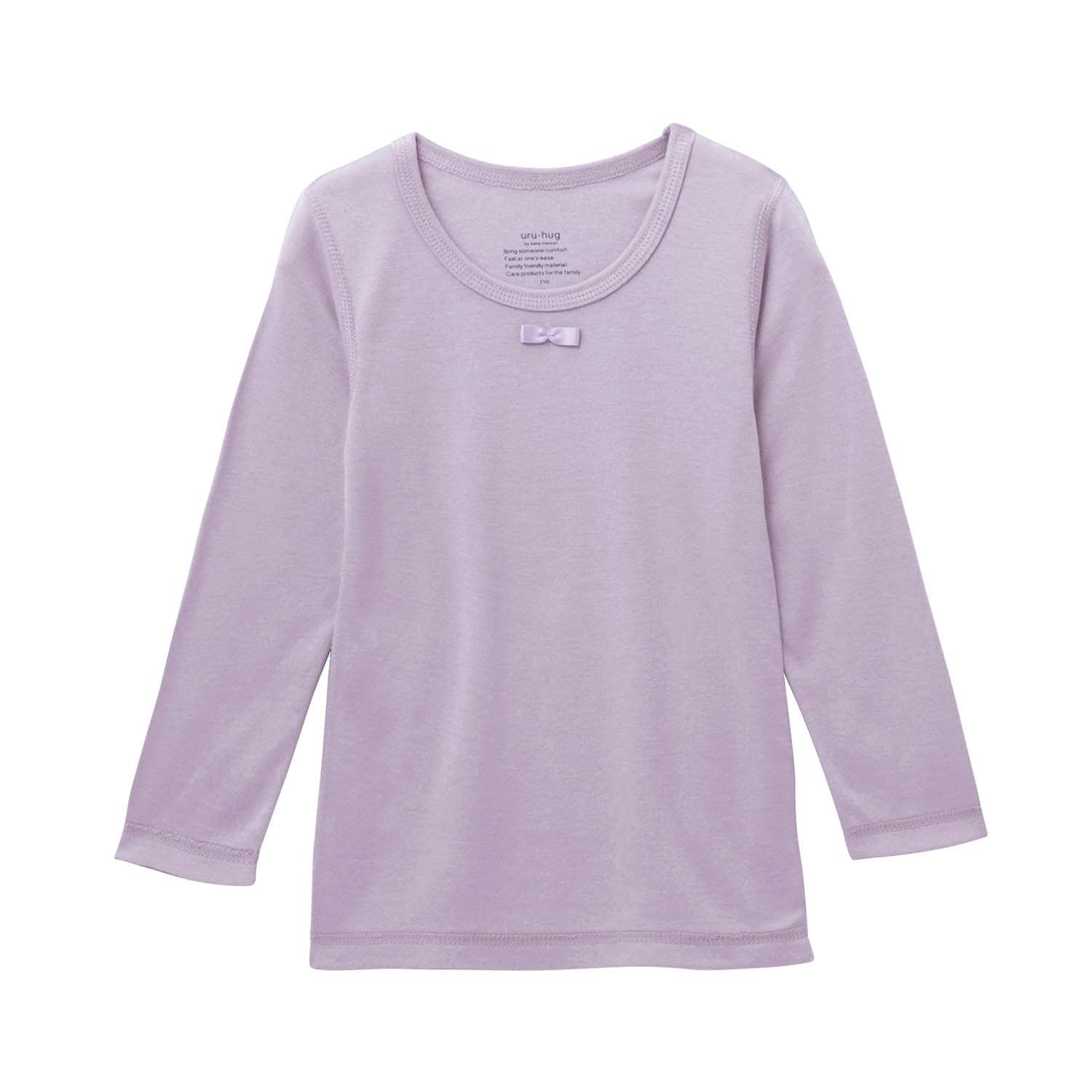 日本千趣會 - uru-hug 保濕保溫材質長袖內搭(2件組)-粉紅x冰棒