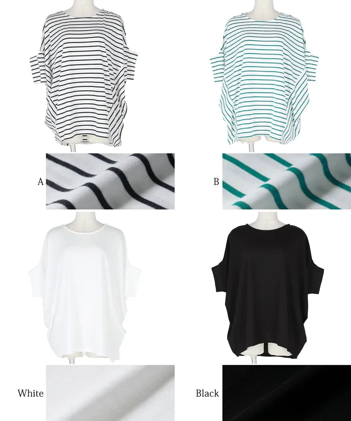 日本 COCA - 透氣百搭圓領飛鼠袖上衣-條紋-綠白