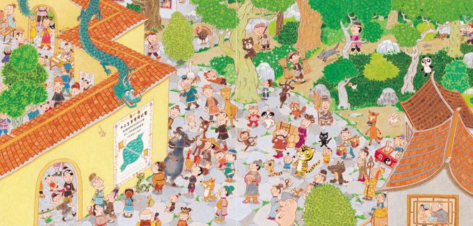 十二生肖的故事(暢銷50萬冊兔年書衣版)