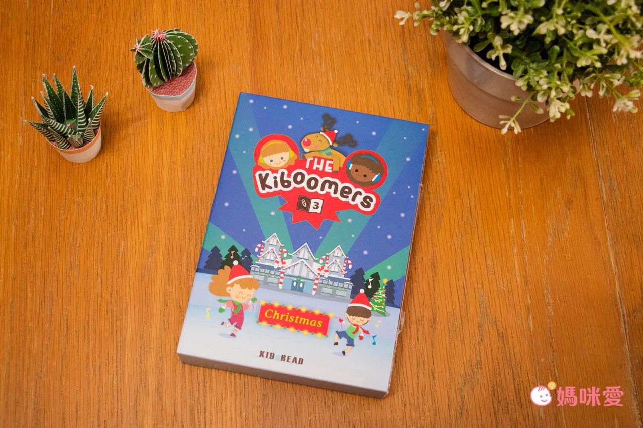 聖誕英語點讀【KIDsREAD】迪士尼成長故事系列