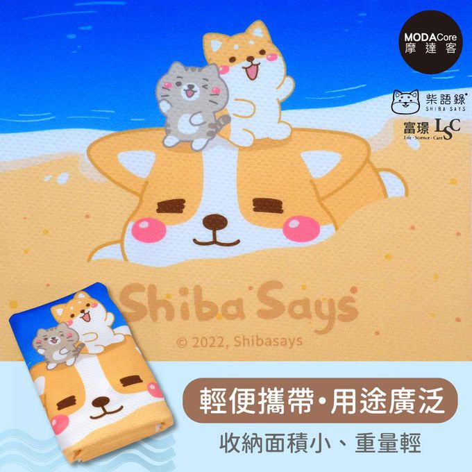 【富璟】柴語錄聯名款涼感巾-三入組四款可選 廢柴 阿吉 太子-鐵道溫泉