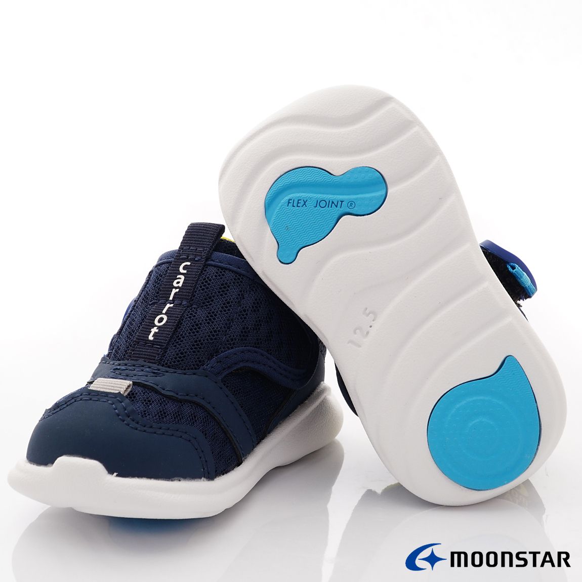 Moonstar日本月星 - 寶寶速乾學步穩健機能款(寶寶段)-學步鞋-深藍