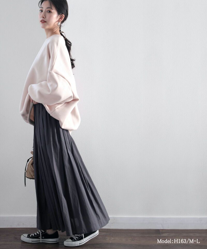 日本 Classical Elf - 100%棉 超修身垂墜感長裙-檸檬黃