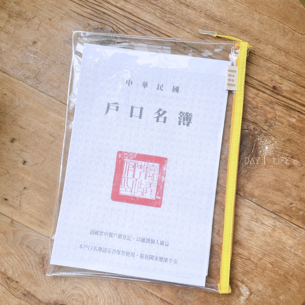 透透馬卡龍輕便袋_小尺寸3入組-XS+S+M-拿鐵奶