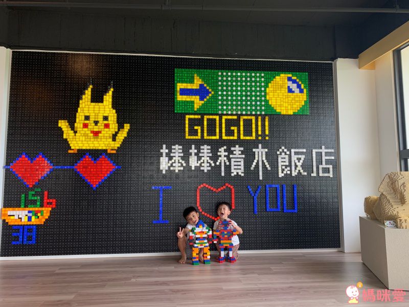 南台灣唯一！嘉義棒棒積木飯店ｘ最大鯨奇樂園
