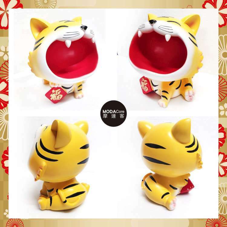 MODACore 摩達客 - 農曆春節開運◉大嘴大口開心笑招財虎聚寶盆擺飾-可放糖果/鑰匙等