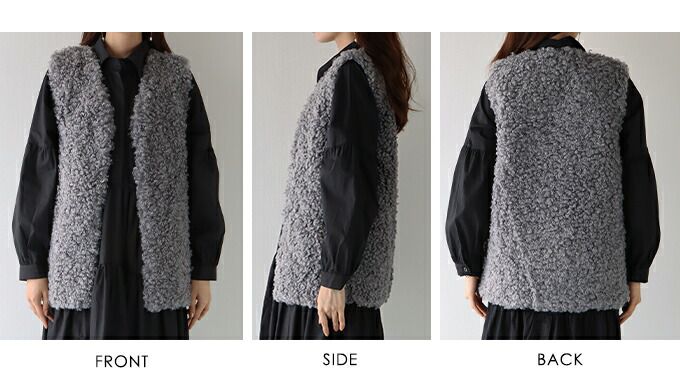 日本 BLUE EAST - 時尚毛絨開襟背心-白