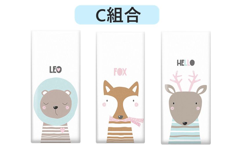vanibaby - 自黏式PU防撞壁貼-動物之家系列 - C組合 (3片組)-3cm