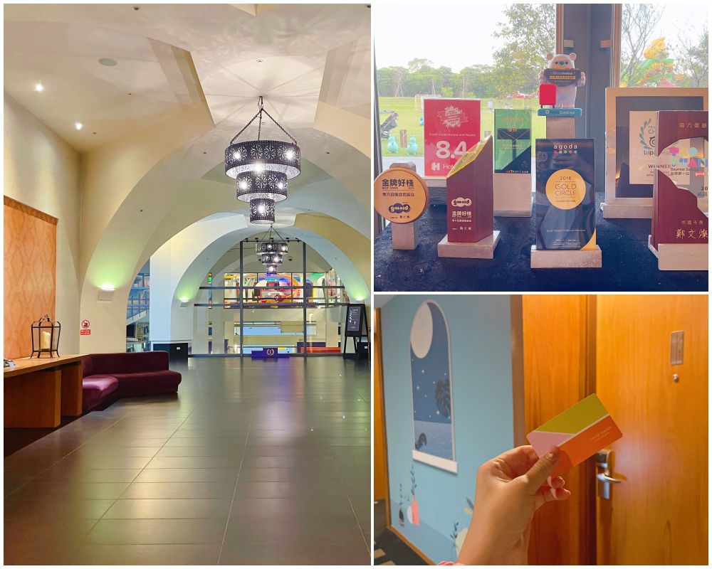 #線上旅展3.4折【南方莊園渡假飯店】平日升等家庭房