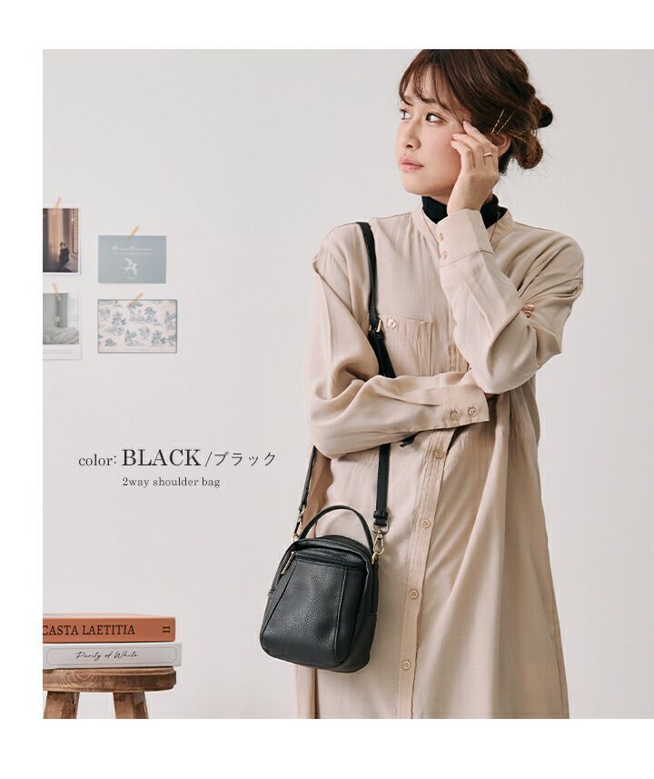 日本 LIZDAYS - 時尚皮革mini蛋型收納小包/側背包-淺米杏 (18x12x14cm)