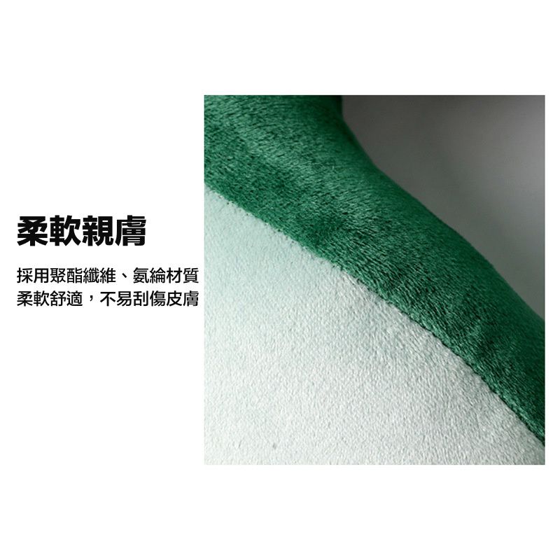 刺繡U型護頸枕(立體款)-貓咪-黃色 (28x28x10cm)