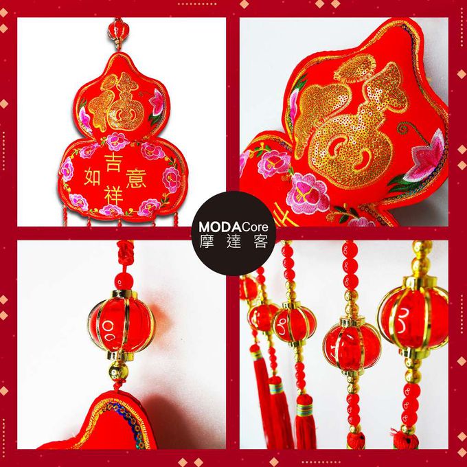 MODACore 摩達客 - ◉春節開運招財◉吉祥如意福字大葫蘆五流蘇吊飾掛飾