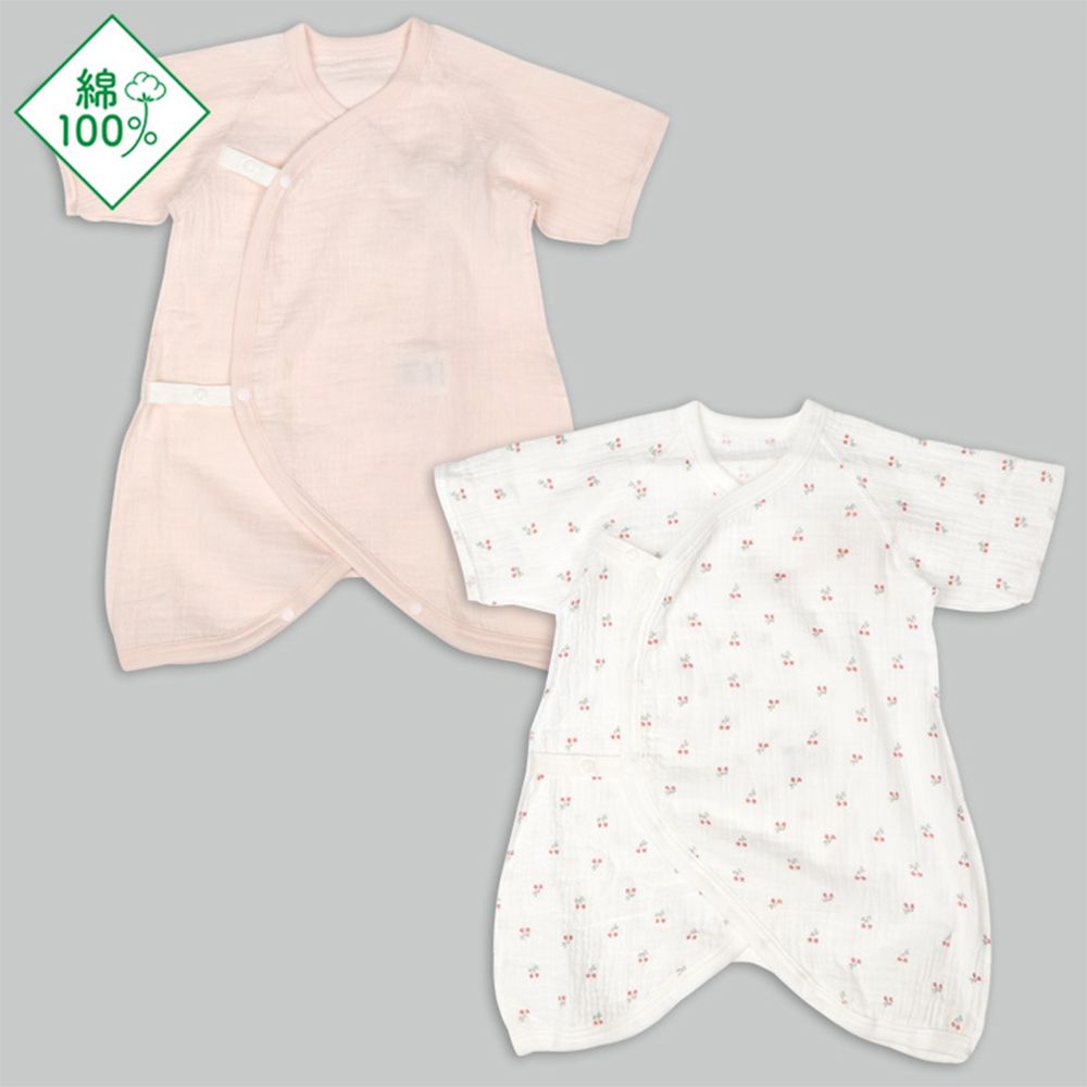 7分袖蝴蝶裝2件組-按扣款 櫻桃-粉紅色 (50~60cm)