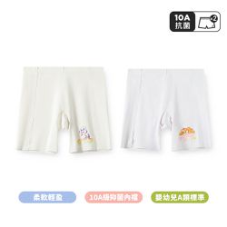 人氣卡通 - 卡通汪汪隊安全褲(2件組)-米色/淺紫