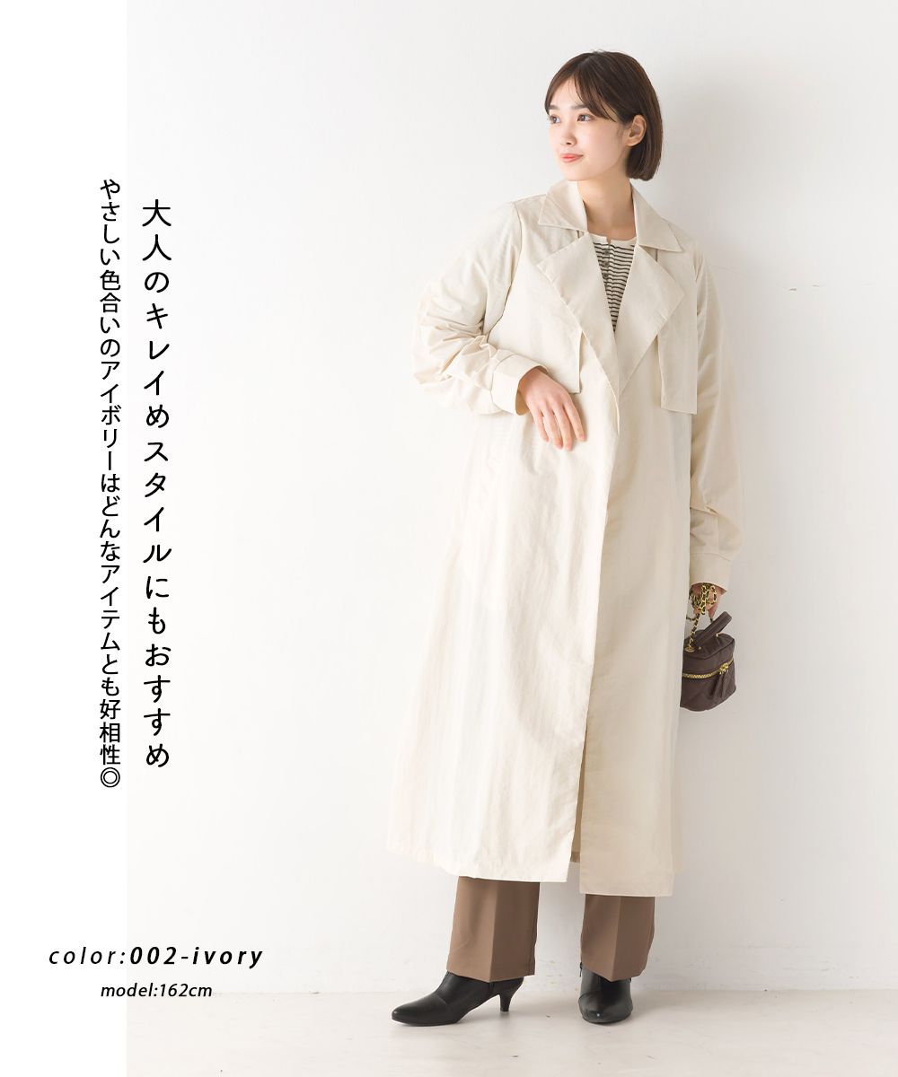 日本 OMNES - 3WAY多層式穿搭長版風衣外套-淺灰棕