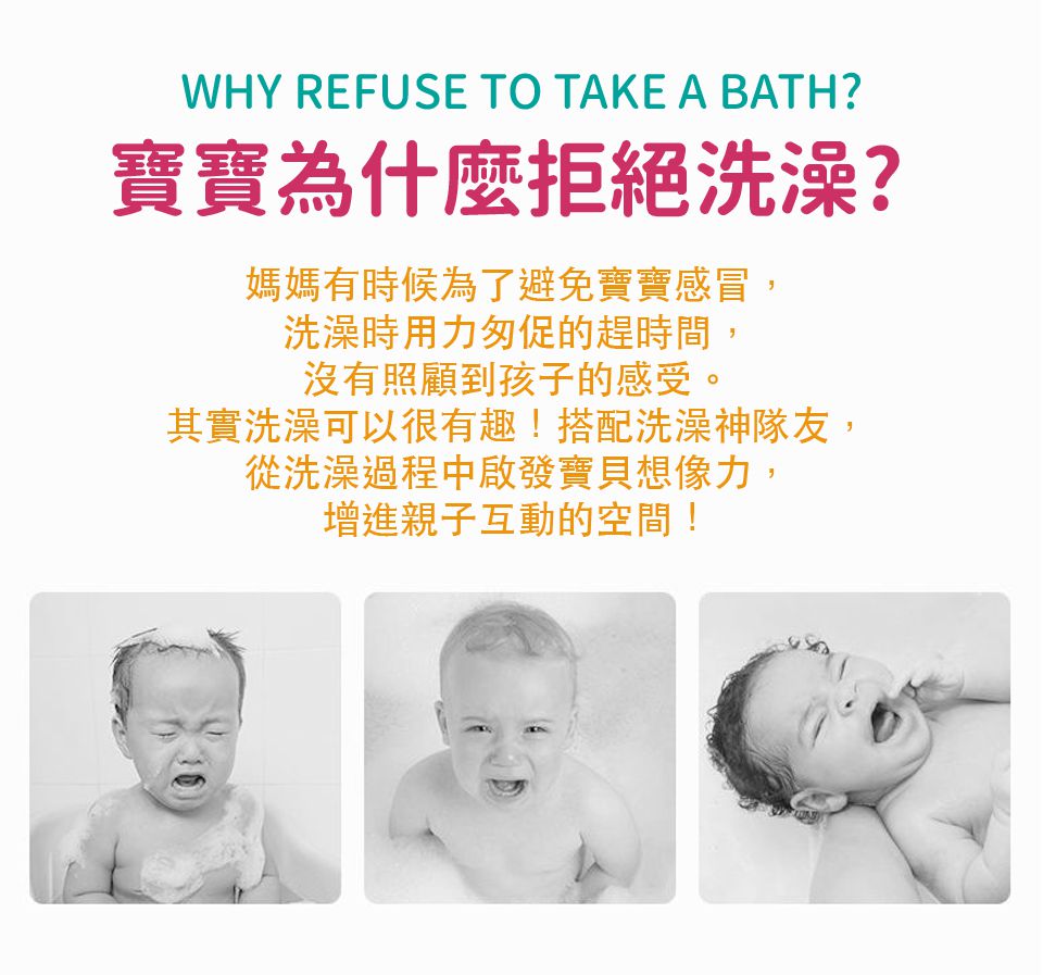 Kikimmy - 旋轉噴水火箭戲水玩具組-橘