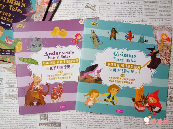 開啟世界觀的第一扇窗，拿筆點一點，認識各國首都、文化特色、經典童玩