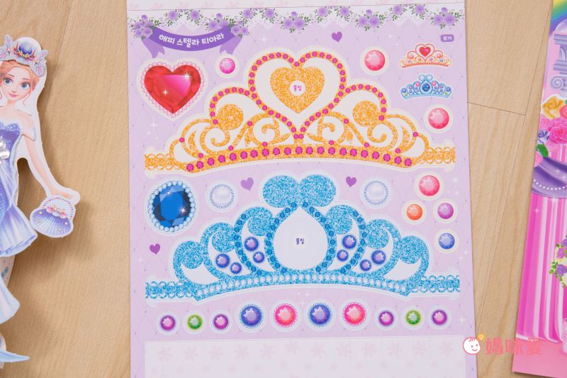 韓國 ROI BOOKS - 閃亮寶石貼-夢幻婚禮款