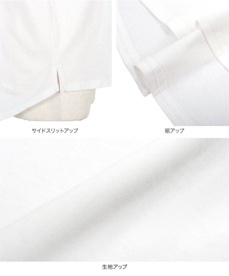 日本 Kobe Lettuce - 100%棉 舒適百搭短袖上衣-刺繡印花-淺黃