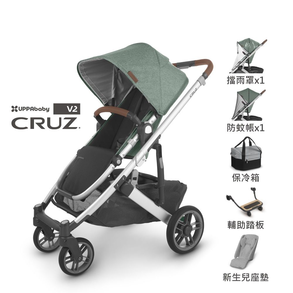 『週年慶限定組+踏板』【UPPAbaby】CRUZ V2酷炫豪華頂級推車(贈:原廠保冷箱+新生兒貼身坐墊/內含:防蚊帳+擋雨罩)-藍灰色GRG