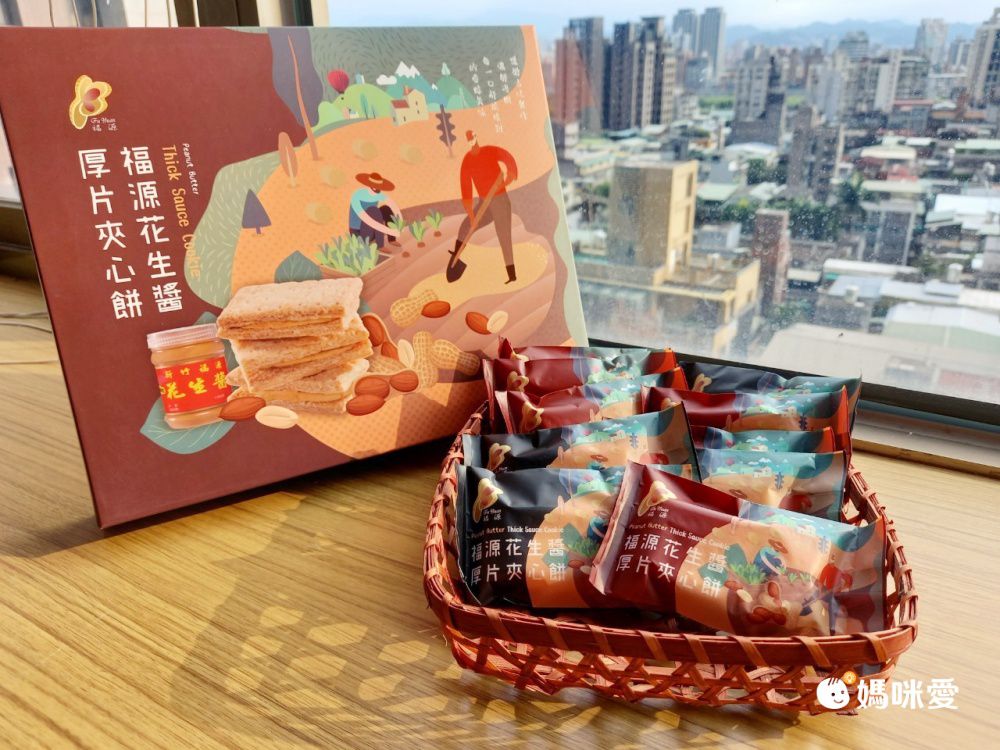 僅此一檔！史上最涮嘴【青澤蝦餅】秒殺款零食箱空投到妳家