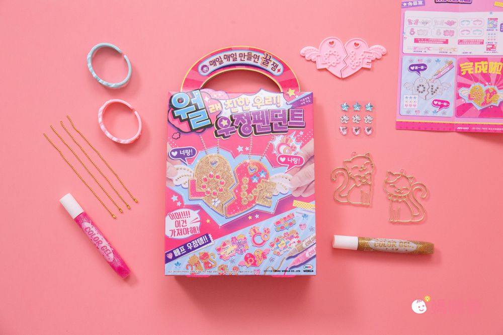 甜甜價入手 ✿ 噴畫藝術家、韓國時尚造型組、迷你繽紛貼紙機