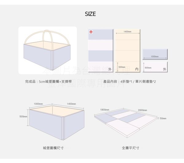 平台史上最低價！高質感【韓國 FOLDAWAY】