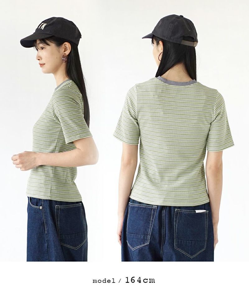 日本 zootie - 多重穿搭 彈性羅紋細肩帶兩件式洋裝-春芽綠