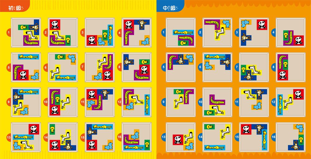 双美生活文創 - 益智動物方塊