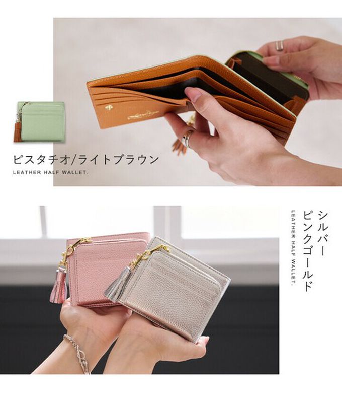 日本 LIZDAYS - 真皮輕薄多功能收納釦式短夾-撞色-藍x淺灰 (11.5x9.5cm)