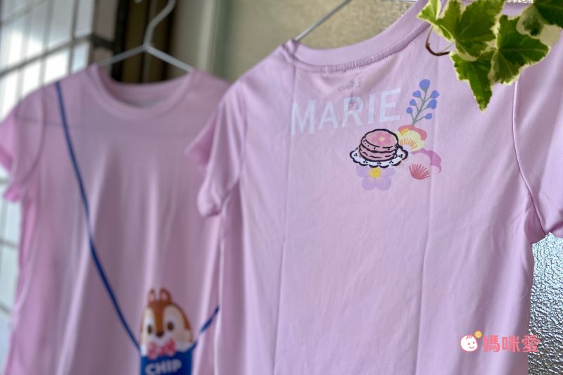 WIWI - 短版-素面防曬排汗短版涼感衣-童-戀愛粉