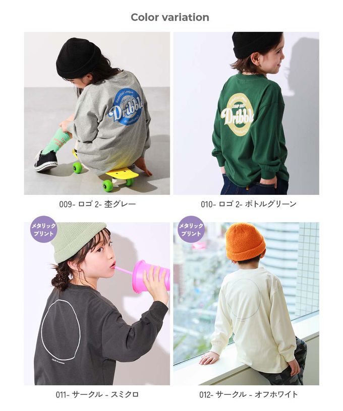 日本 devirock - 100%棉 落肩印花長袖T恤-背後英文-濃綠