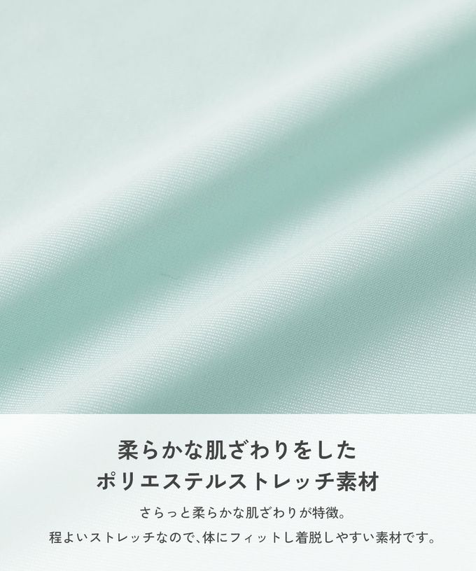 日本 devirock - 90%抗UV 舒適寬鬆玩水衣／泳衣-DELIGHTED-黑