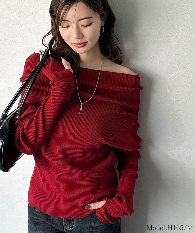 日本 Classical Elf - 華麗一字領羅紋長袖上衣(指孔設計)-象牙白