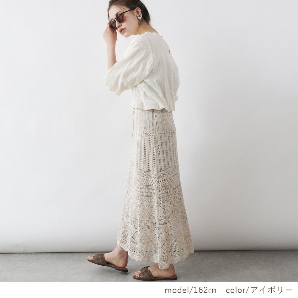 日本 Rejoule - 優雅鉤針雕花長裙-石墨黑