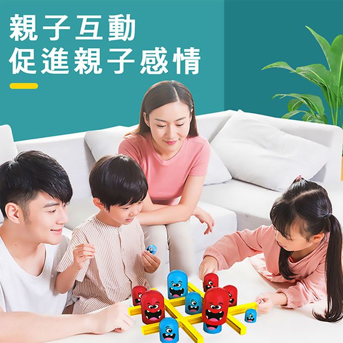 趣味連連看-套娃井字棋