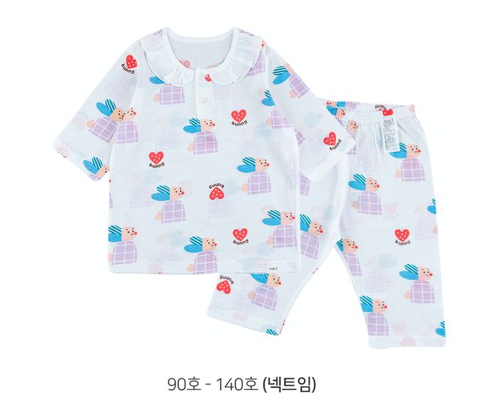 韓國 Cordi-i - 無螢光棉透氣緹花七分袖家居服-草莓粉兔-白