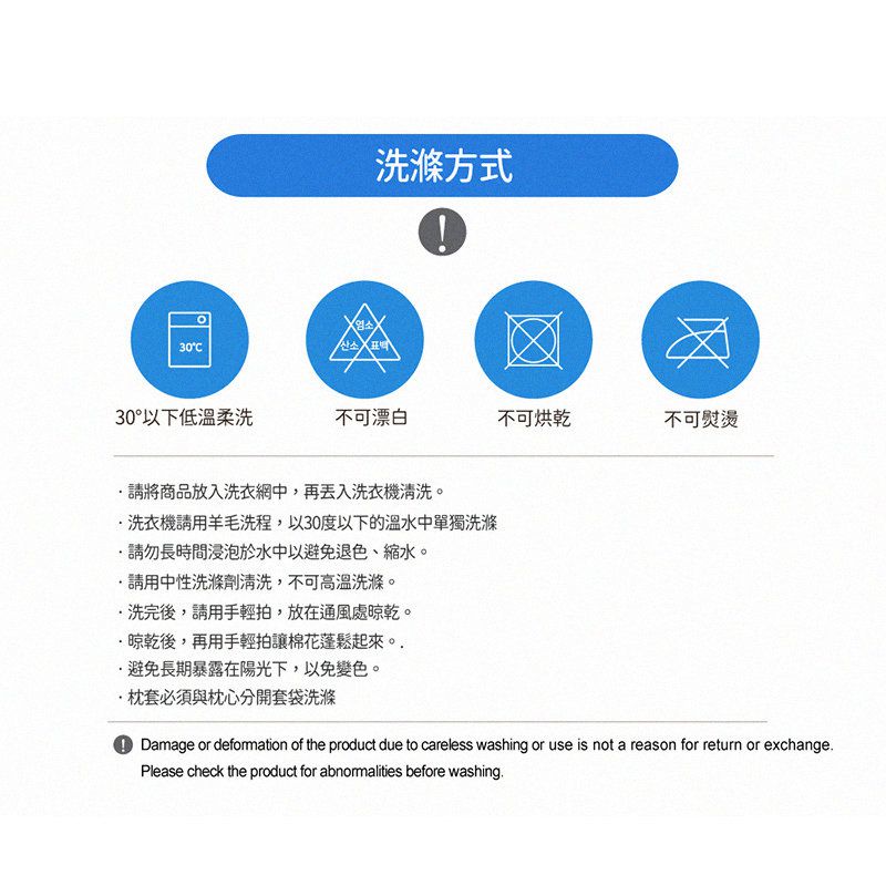 正韓Hello HiZoo - 3D Aqua Mesh 透氣涼感嬰幼兒抗菌防蟎睡墊/涼感止滑睡墊(嬰幼兒款)