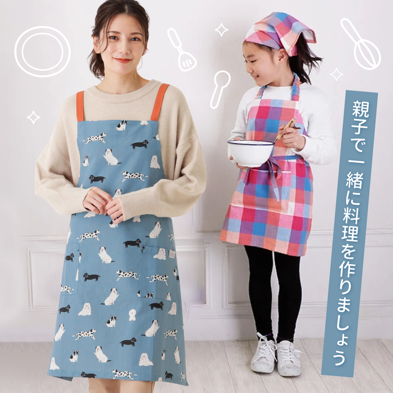 親子共廚 ♡ 日本質感親子料理圍裙