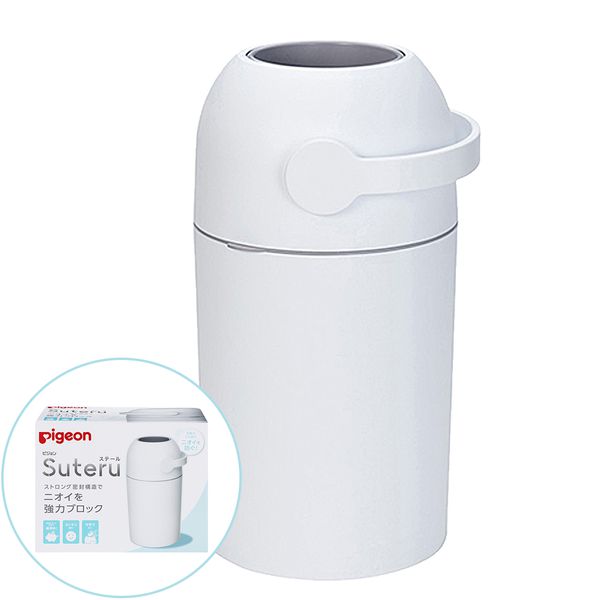 貝親 Pigeon - 尿布處理器/異味密封 (51.5x27x36)