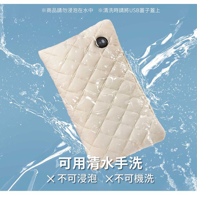 MIYA - 石墨烯溫控USB熱敷墊-三色可選-(暖手/暖宮/暖腳/肩頸/保暖)