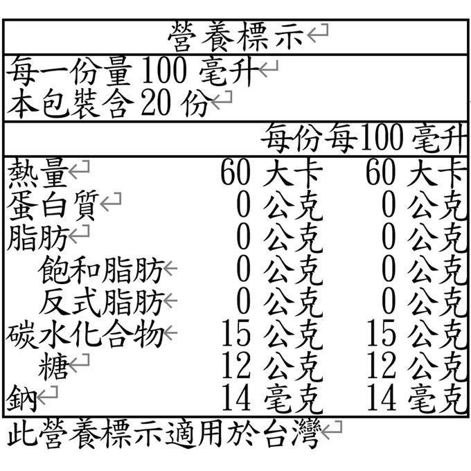 韓國YEONDOOFARM妍杜農場 - NFC好農蘋果/胡蘿蔔汁 100ml*20入/箱