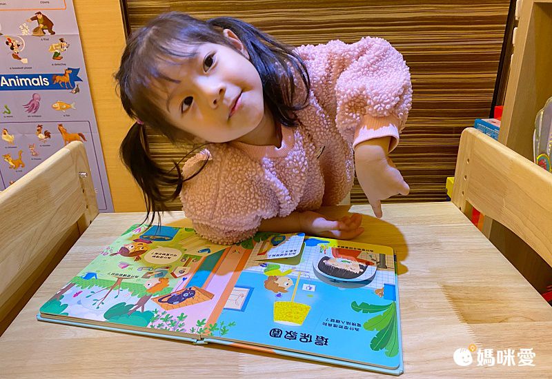 到底為什麼？好想知道環保做的事