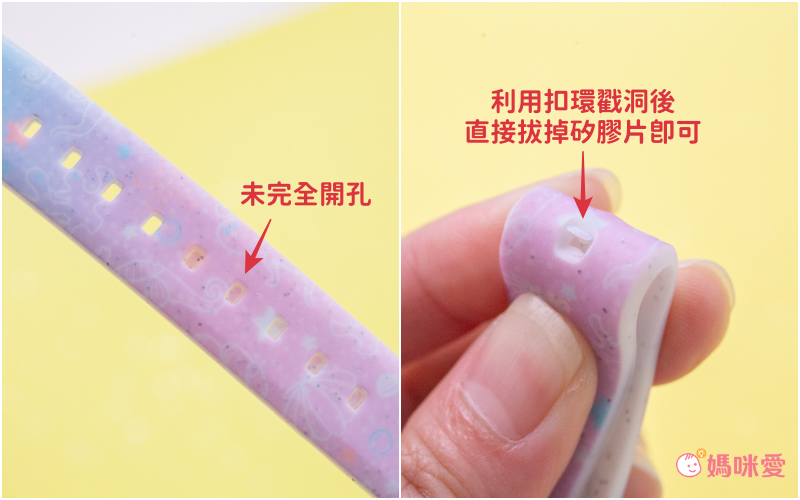 韓國 bigkid - 香香LED電子錶-深藍(橘子香)